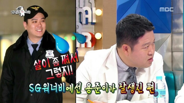 [라디오스타] 존박:발라드 가수에게 외모는 사치다 | 인스티즈