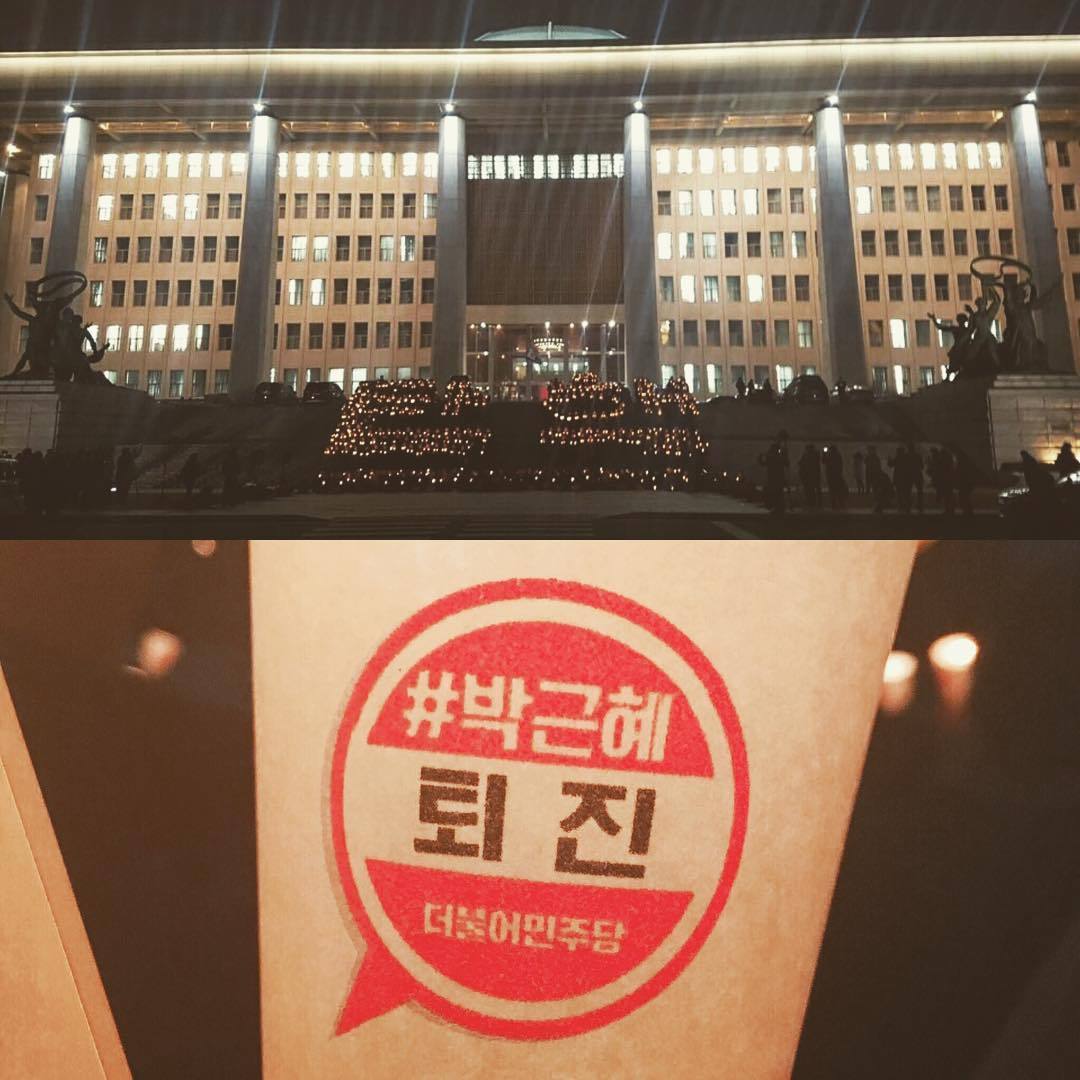국회 앞에서 탄핵 촛불집회 진행 중인 더불어민주당.jpg | 인스티즈