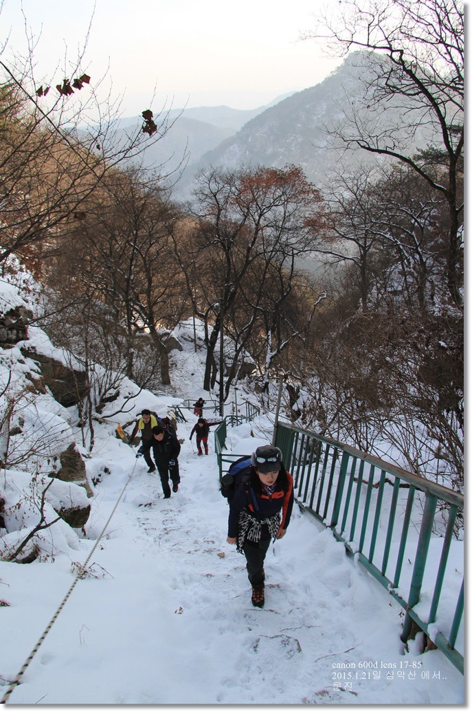 삼악산 이미지