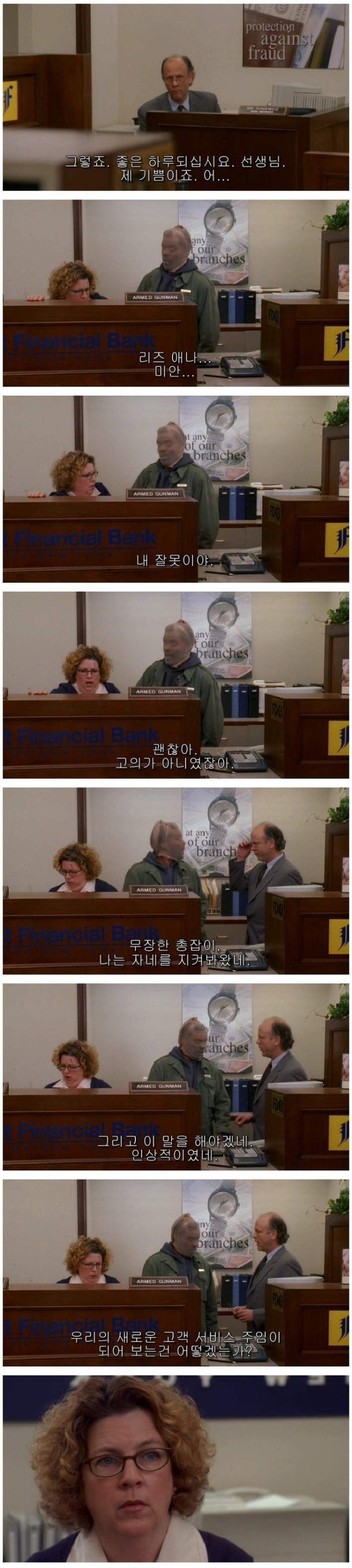 미국에서 취업하는법 | 인스티즈