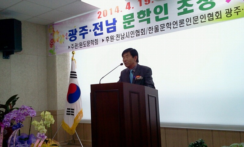 (주)한울테크 이미지