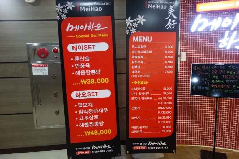 서면7 이미지