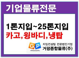 진천화장품 이미지