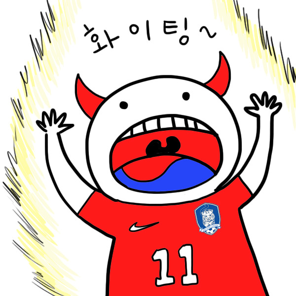 축구 중국전 기념 그림 | 인스티즈
