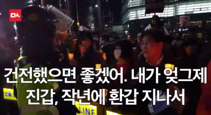 가슴이 먹먹해지네요.... | 인스티즈
