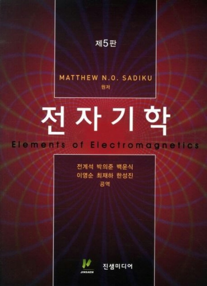 대학생들 잠안올때 꿀잠잘수있는책 추천 | 인스티즈