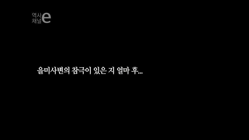역사를 바꾼 한통의 전화 | 인스티즈