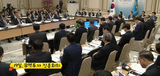 대한민국 청년들이 다 어디갔냐고?.gif | 인스티즈