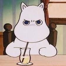 부자님 이미지