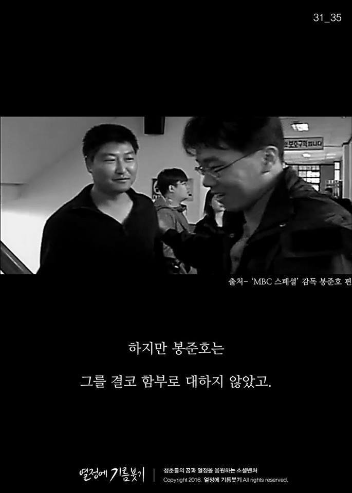 가슴이쫄깃해지는 jpg...... | 인스티즈