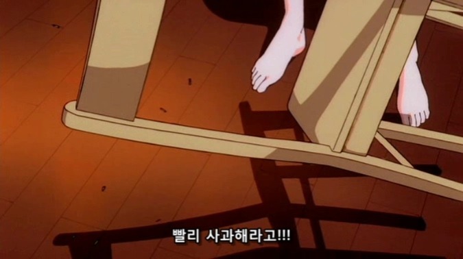 에반게리온으로 보는 현실적인 남매.jpg | 인스티즈