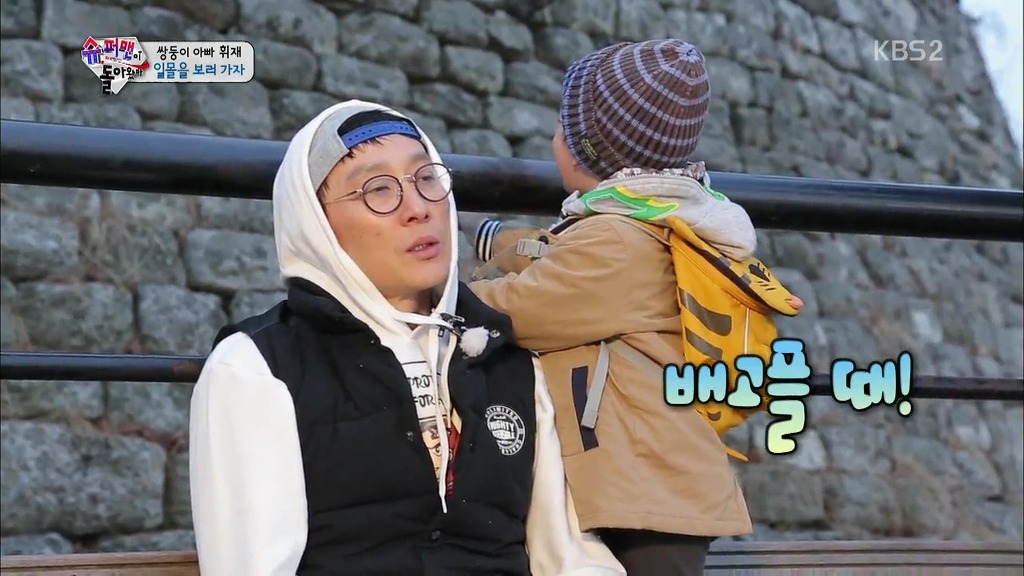 [슈돌] 2015년 이서언이 제일 힘들었던 것ㅋㅋㅋㅋ.jpg | 인스티즈