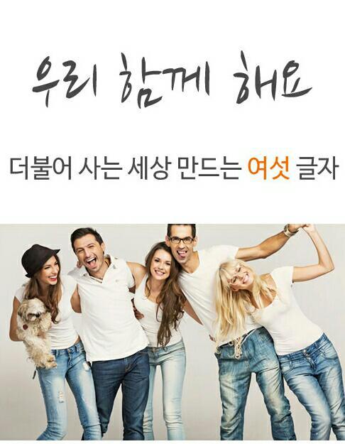 삼구회 이미지