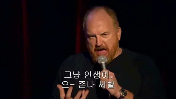 인생이 짜증날때 보면 좋은 짤 모음.jpg | 인스티즈