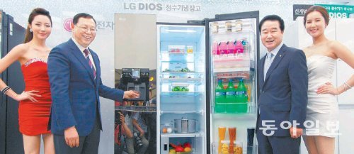 정수기 이미지