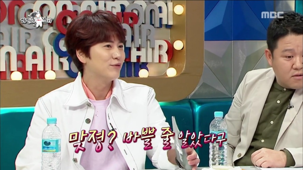 [라디오스타] 오지랖때문에 디스당하는 제와삐ㅋㅋㅋㅋ | 인스티즈