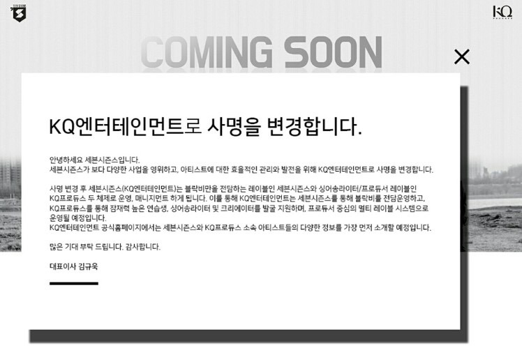 덕후들이라면 모두들 공감할 역대급 어이 | 인스티즈