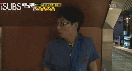 [런닝맨] 런닝맨 초반 방울 숨바꼭질이 호평받은 이유.gif | 인스티즈