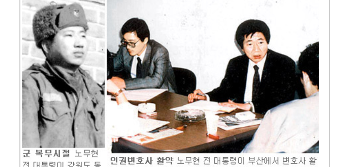 꽃이 지고나서야 봄일줄 알았습니다 | 인스티즈