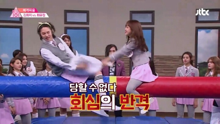 니가왜 거기가 아파?.jpg | 인스티즈