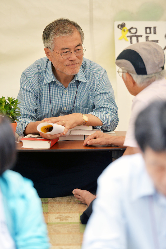유민아빠 단식중단을 위해 단식을 했던 문재인 | 인스티즈