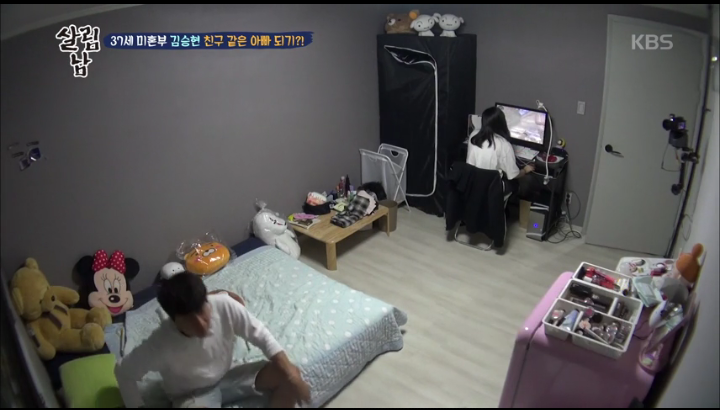 이래서 인터넷에 실명제가 필요하다고 봄 | 인스티즈