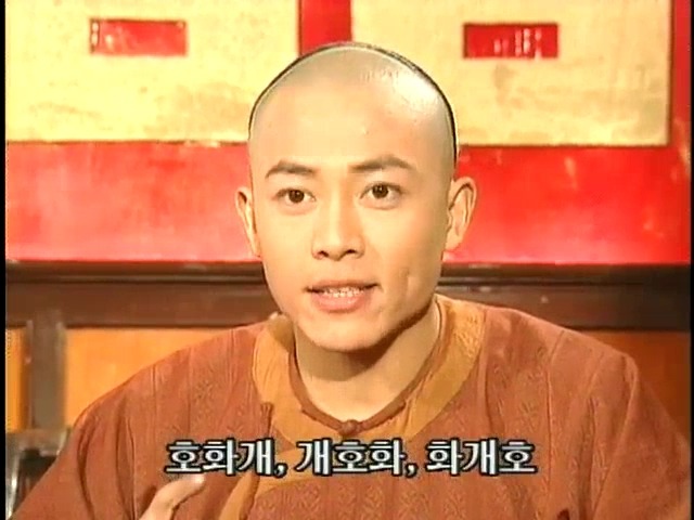 [황제의딸2] 44. 황제 그리고 아버지 | 인스티즈