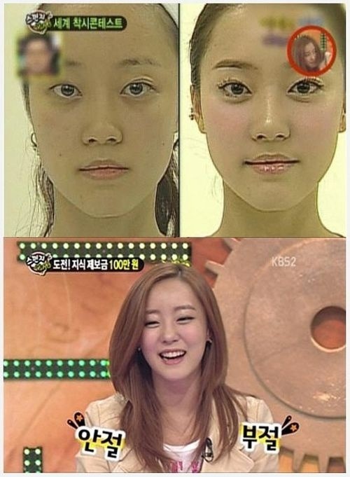 젤예쁜 이미지
