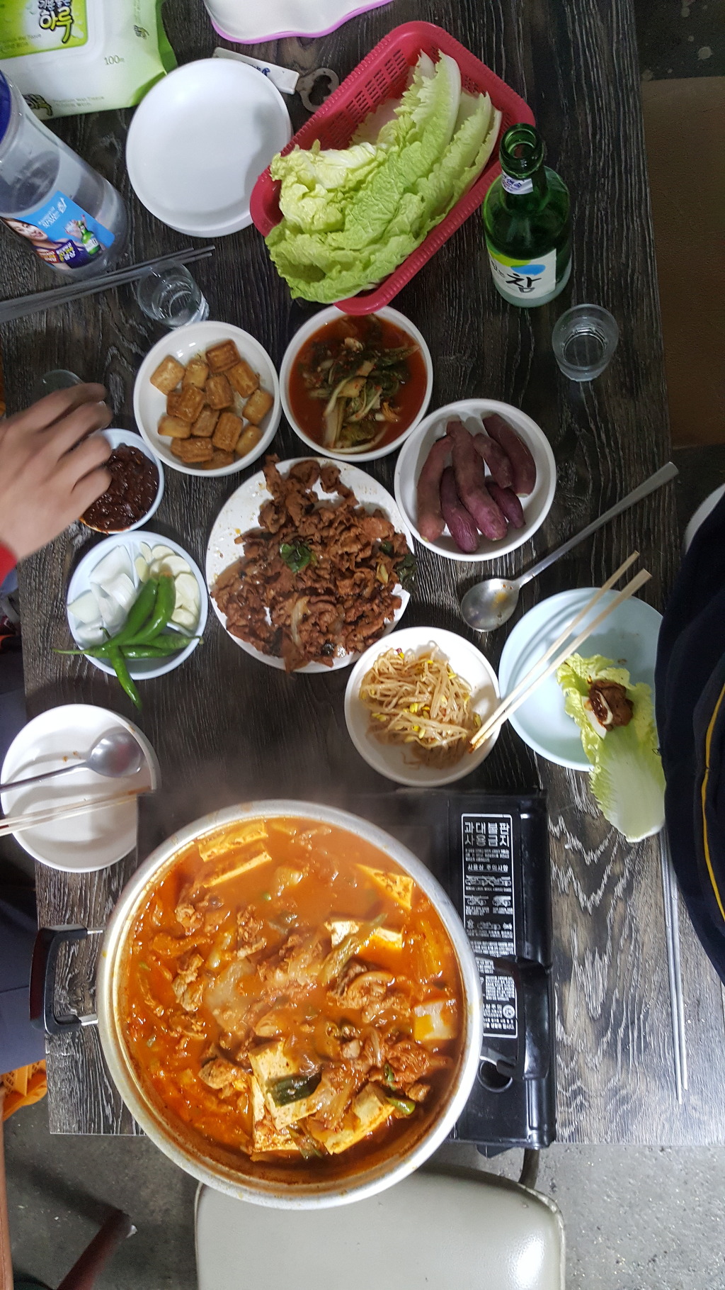 연탄석쇠불고기 이미지