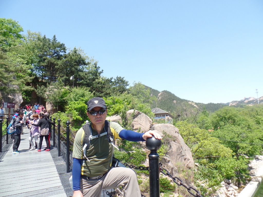 태산 이미지