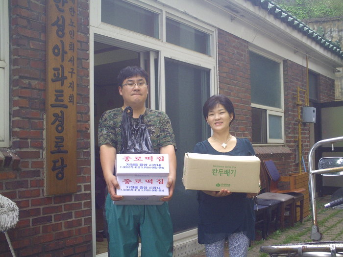 신현축산 이미지