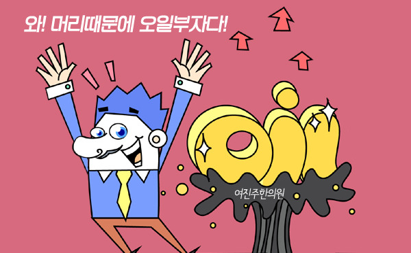 지성병원 이미지
