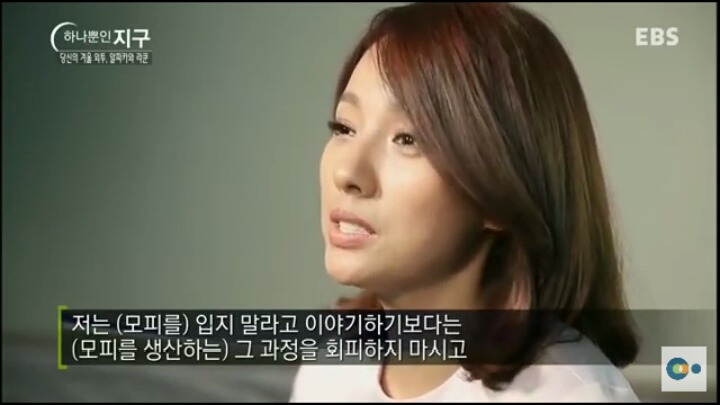 당신이 입고있는 따뜻한 겨울외투의 진실 (동물피 주의) | 인스티즈
