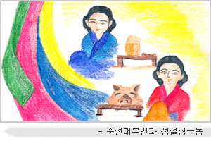 제주궁 이미지