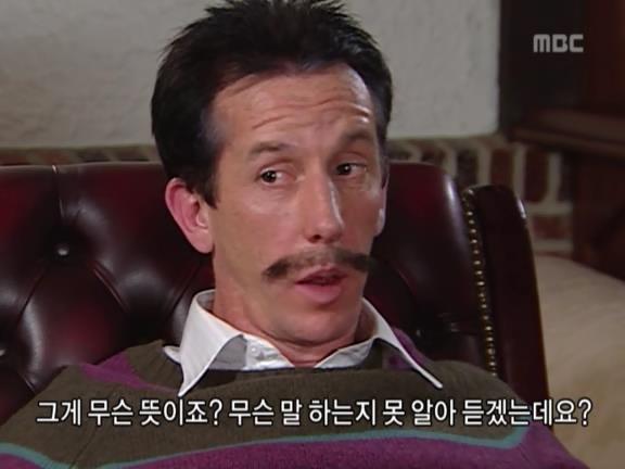 [거침없이하이킥] 발마사지사 순재 ㅋㅋㅋㅋㅋ.jpg | 인스티즈