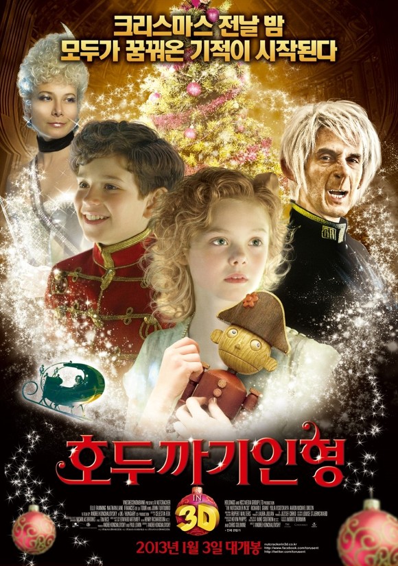 가장 큰 손실을 낸 영화는?? 박스오피스 폭탄 리스트 TOP40 .jpg | 인스티즈