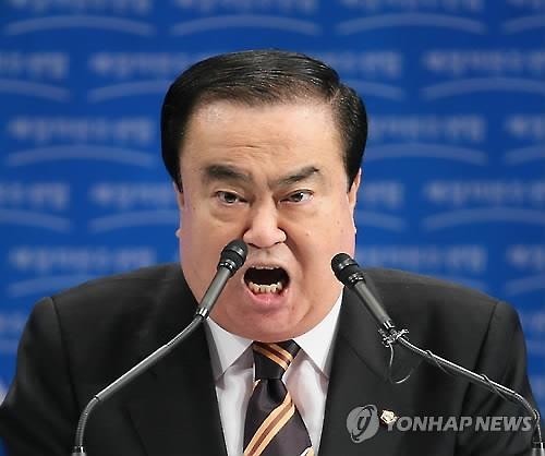 문재인 동아시아 공격 ㄷㄷ | 인스티즈