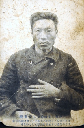 제일기원 이미지