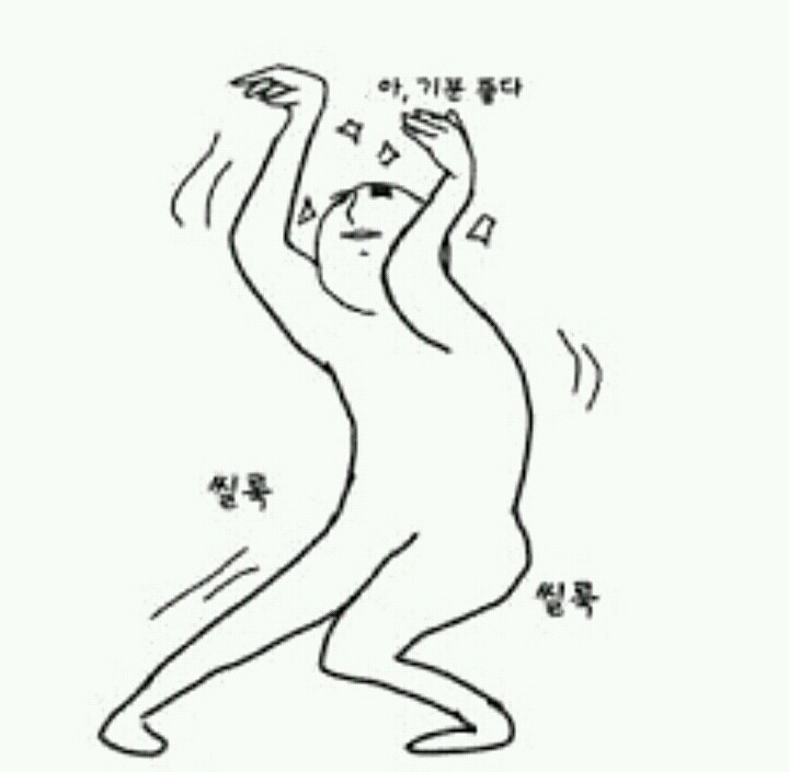 부산마산 시민 200만명 쯤 죽여버려도 뭔일 있겠니 | 인스티즈