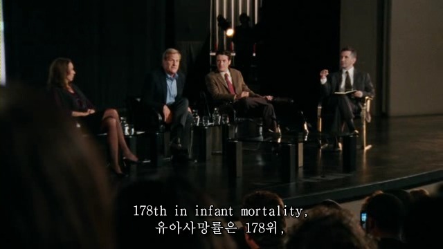 미국이 전 세계에서 가장 위대한 나라인 이유가 뭘까요? | 인스티즈