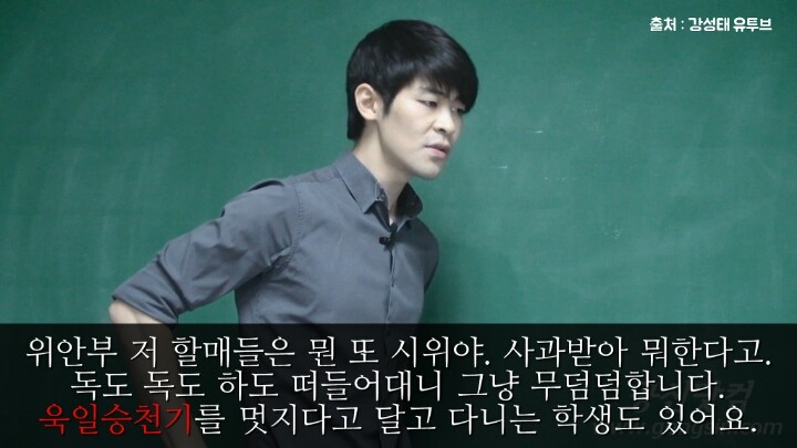 모든 사람들이 역사를 배워야 하는 이유.jpg | 인스티즈