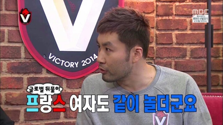 [무한도전] 무도 청문회 | 인스티즈