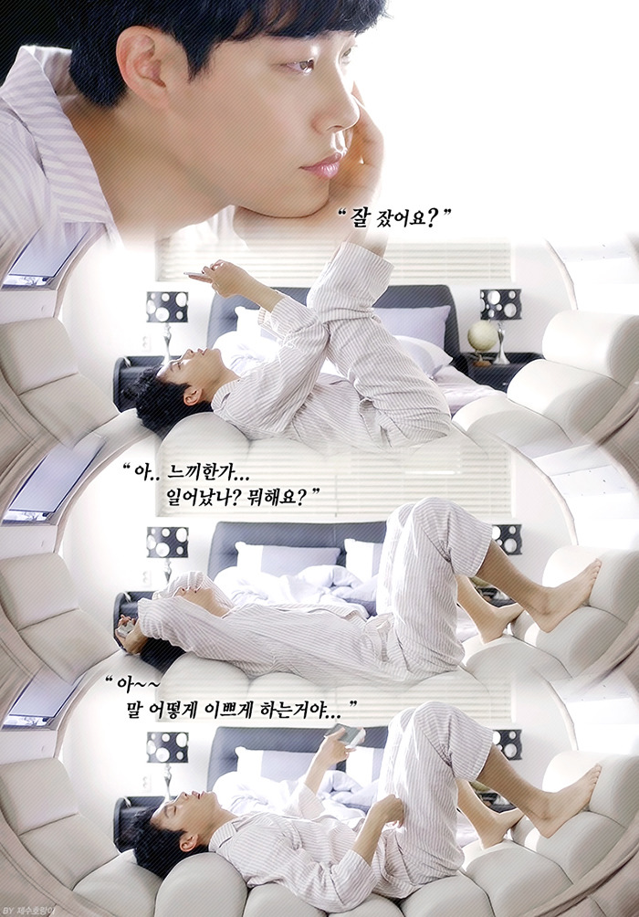 [운빨로맨스] 보는 사람도 연애하고 싶어지는 달달 터지는 장면들 | 인스티즈