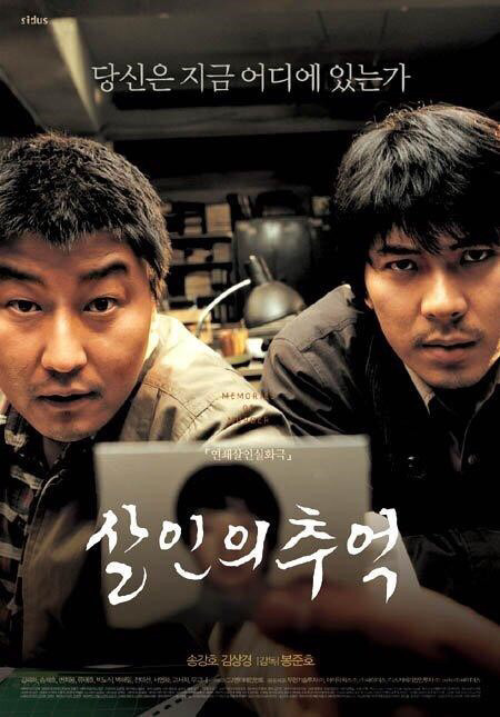 같은 때 제작하던 영화들의 놀라운 비하인드 | 인스티즈
