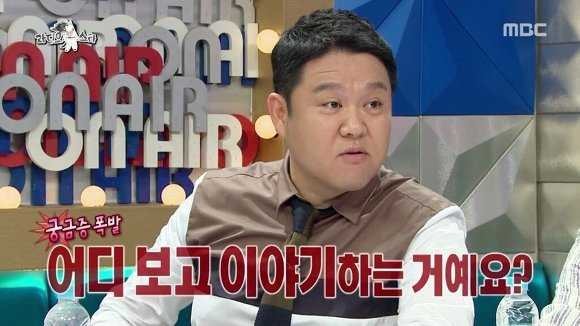 기안84의 습관 | 인스티즈