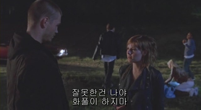 전 세계를 뒤흔든 공포! 공포영화 하면 떠오르는! 까진 아니었지만 꿀잼인【 하우스 오브 왁스 】01 | 인스티즈