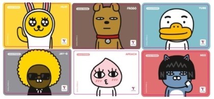 카카오 프렌즈 교통카드 | 인스티즈