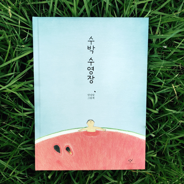 디자인동네 이미지
