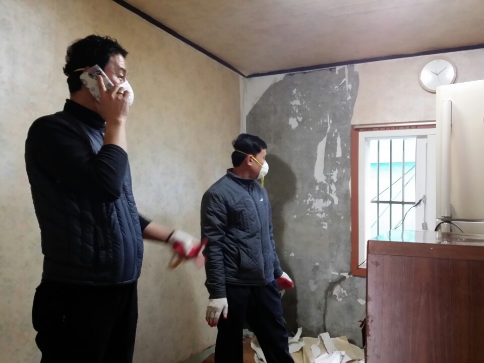 해피물산 이미지