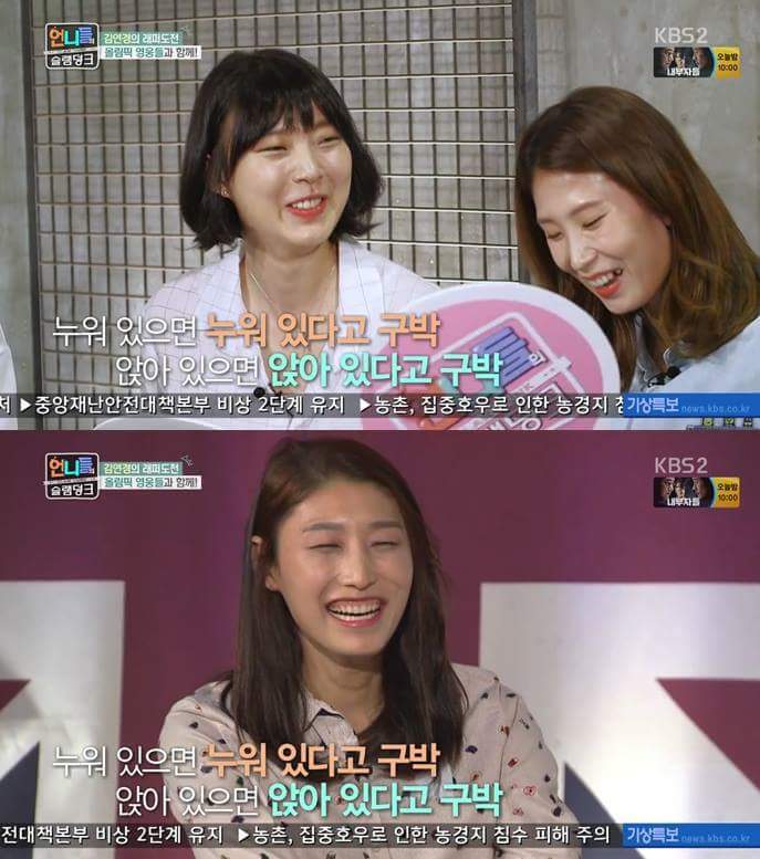 국내에서는 연봉퀸이지만.jpg | 인스티즈